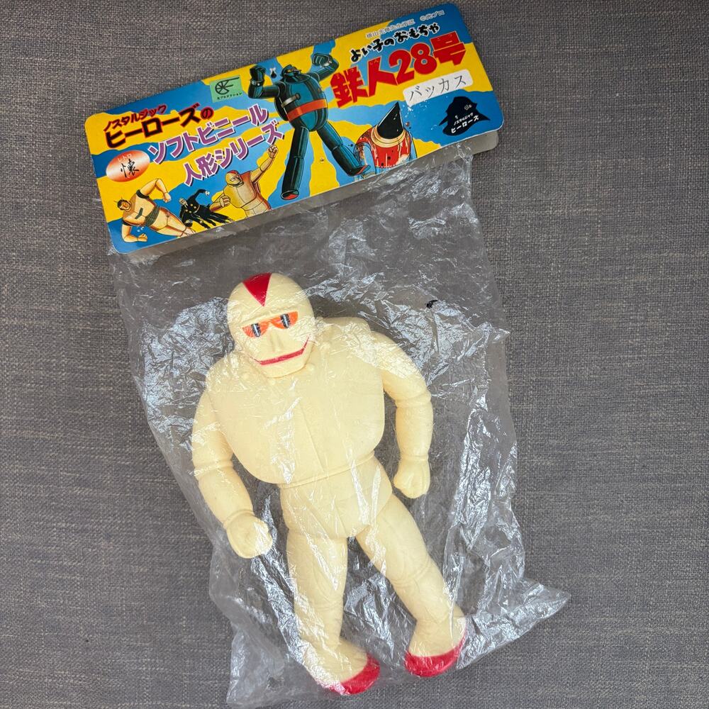 Medicom Toy Dynamite Bacchus Tetsujin 28-Go Sofubi Figure NEW